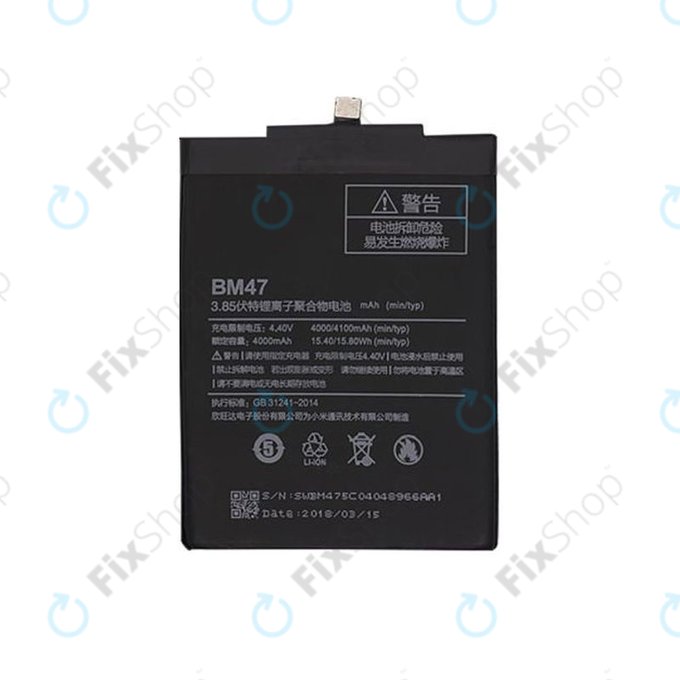 Батерия за Xiaomi Redmi 3, 3S, 3 Pro, 4X, BM47, 4100mAh
