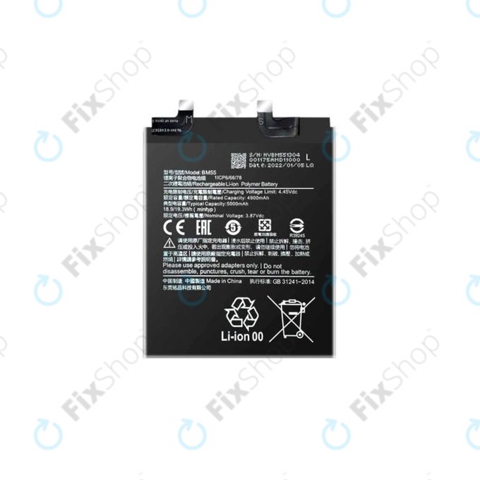 Батерия за Xiaomi Mi 11 Ultra, BM55, 5000mAh