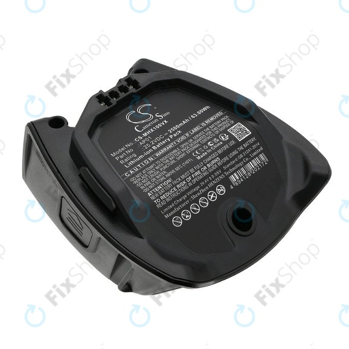 Батерия за Miele HX-series, 2500mAh, Li-Ion, 25.2V, AP01, HQ