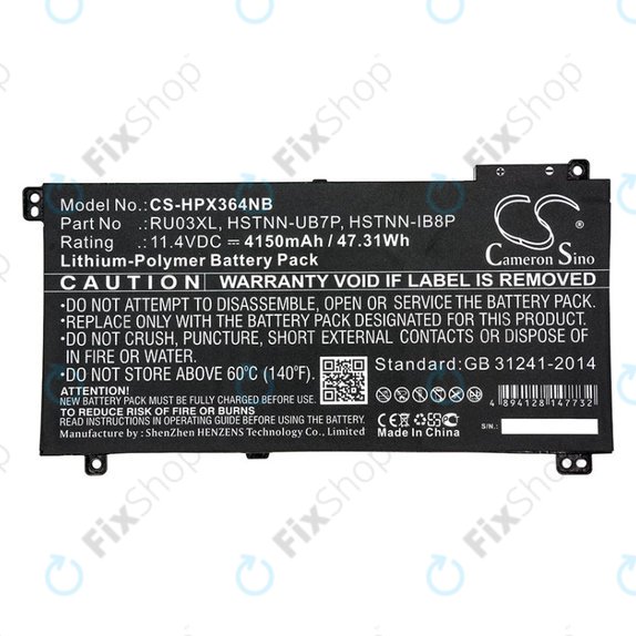 Батерия за HP ProBook x360 440 G1, x360 11 G3, 4150mAh, Li-Pol, 11.4V, HSTNN-UB7P, HQ
