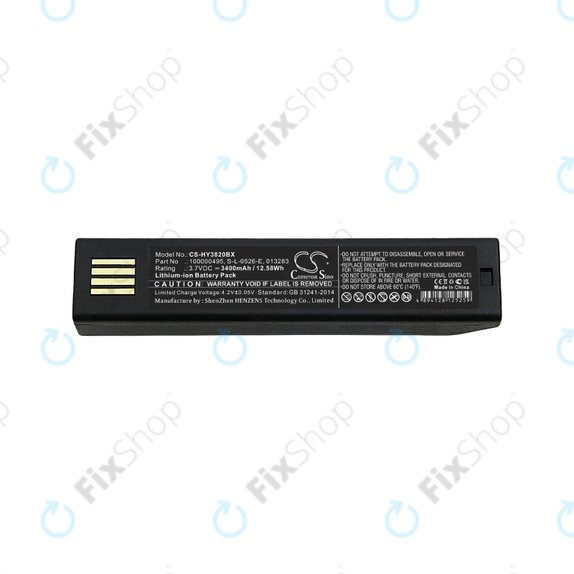 Батерия за Honeywell 1202g, 1452G, 1472G, 1902GHD/GSR, 1911i, 1981i, 3820/i, 4620, 4820/i, 5620, 6320, 8675i, Xenon 3820/i, 4820/i, 5620, 6320, 3400mAh, 100000495, S-L-0526-E, 013283, HQ