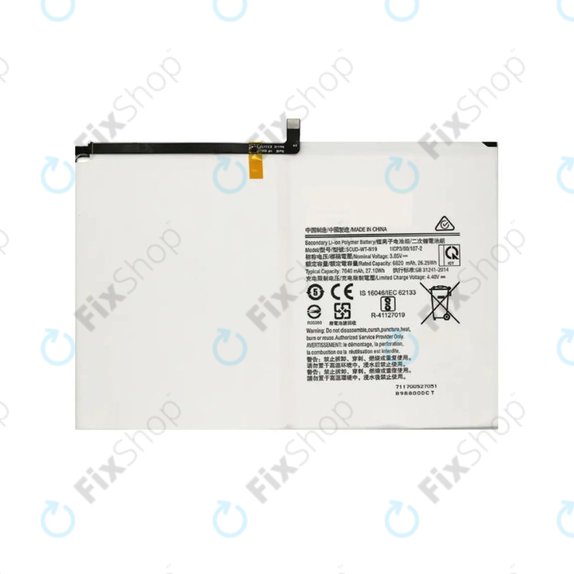 Батерия за Samsung Tab A7 10.4 T500, T505, SCUD-WT-N19, 7040mAh