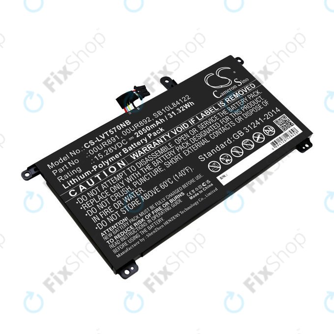 Батерия за Lenovo ThinkPad P51s, P52s, T570, T580, 2050mAh, Li-Pol, 15.28V, 00UR891, HQ
