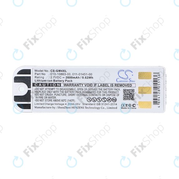 Батерия за Garmin Zumo 400, 550, 2600mAh, Li-Ion, 3.7V, 010-10863-00, 011-01451-00, HQ