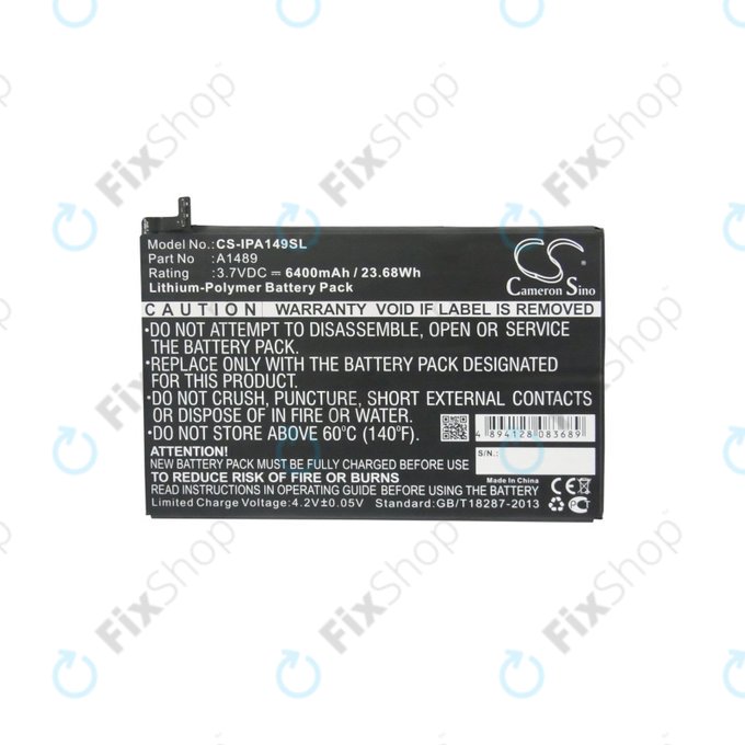 Батерия за Apple iPad Mini 2, Mini 3, A1489, A1512, 6400mAh, HQ