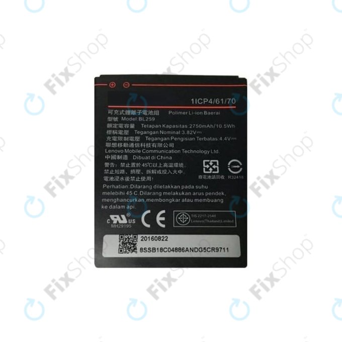 Батерия за Lenovo VIBE K5 A6020a40, K5 Plus A6020a46, C2 K10a40, BL259, 2750mAh