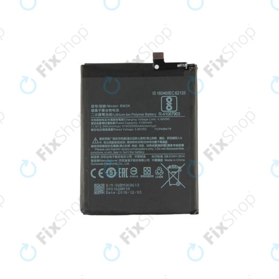 Батерия за Xiaomi Mi Mix 3, BM3K, 3200mAh