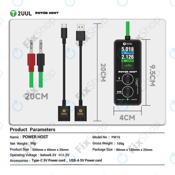 Дигитален USB-C тестер за напрежение и ток (Power Host), 2UUL PW15