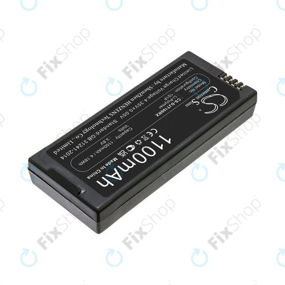 Батерия за DJI Tello, 1100mAh, Li-Pol, 3.8V, T01, HQ