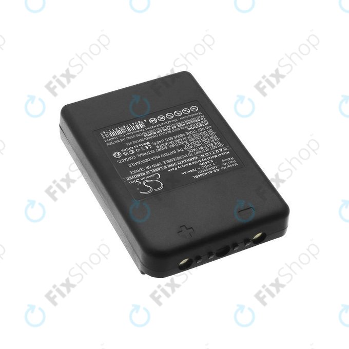 Батерия за Autec E16, Modular MJ, MK, 700mAh, Ni-MH, 7.2V, MBM06MH, HQ