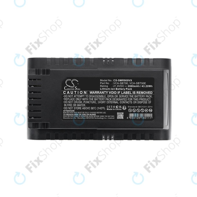 Батерия за Samsung Jet 75, 75 Multi, 75 Premium, VS70, 90, VS9000, VCA-SBT90, VCA-SBT90E, DJ96-00221A, Li-Ion 21.6V 2000mAh, HQ