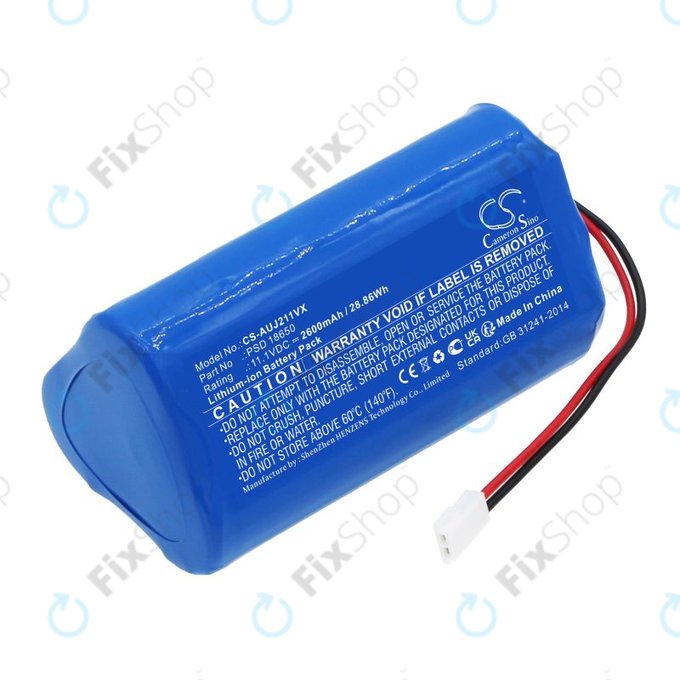 Батерия за Aquajack 211, 2600mAh, Li-Ion, 11.1V, PSD 18650, HQ