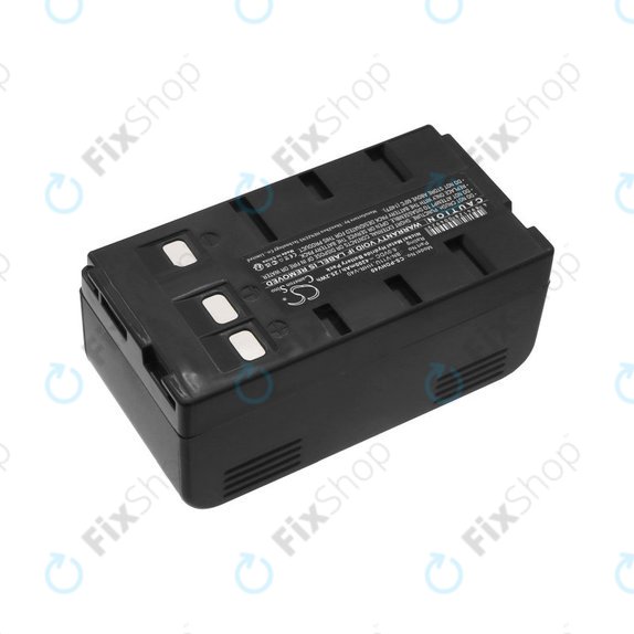 Батерия за Blaupunkt, Grundig, JVC, Metz, Panasonic, Philips, Siemens, 4200mAh, Ni-MH, 6V, HHR-V40, HQ