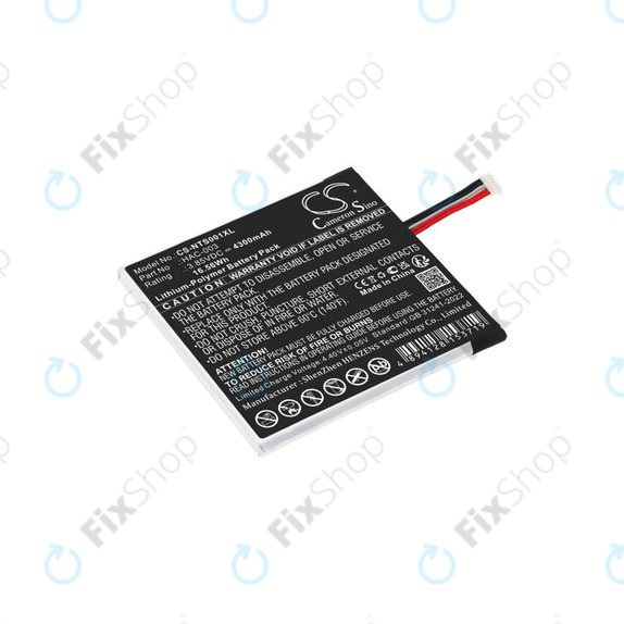 Батерия за Nintendo Switch HAC-001, 4300mAh, Li-Pol, 3.85V, HAC-003, HQ