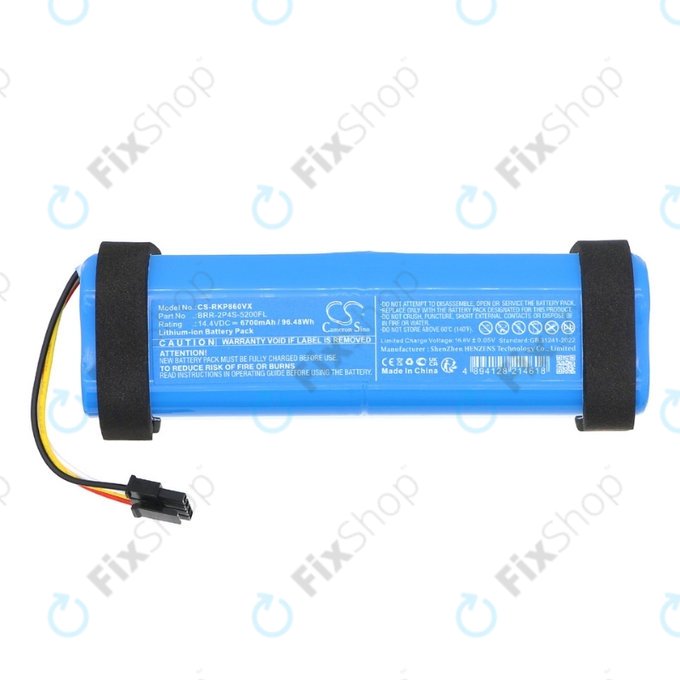 Батерия за Xiaomi Roborock Q5 Pro, Q5 Pro+, P10 Pro, 6700mAh, Li-Ion, 14.4V, BRR-2P4S-5200FL, HQ