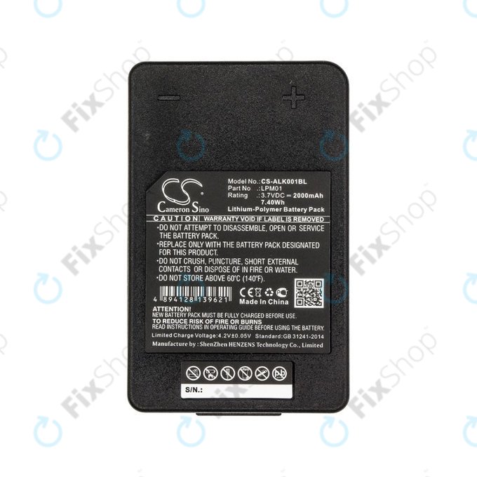 Батерия за Autec LK NEO, 2000mAh, Li-Pol, 3.7V, LPM01, HQ
