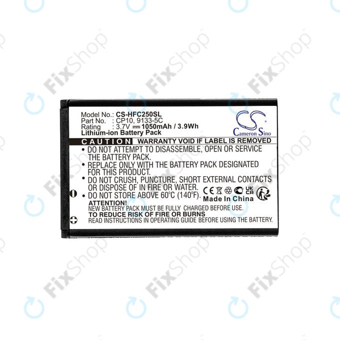 Батерия за Amplicomms Powertel M4000, Auro Comfort 1010, 1050mAh, Li-Ion, 3.7V, MM460BB, CP10, HQ