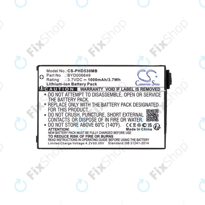 Батерия за Philips Avent Eco SCD535 DECT, 1000mAh, Li-Ion, 3.7V, BYD001743, HQ