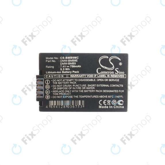 Батерия за Panasonic Lumix DMC-FZ40, FZ45, FZ47, FZ48, FZ60, FZ62, FZ70, FZ72, FZ100, FZ150, 750mAh, Li-Ion, DMW-BMB9, HQ