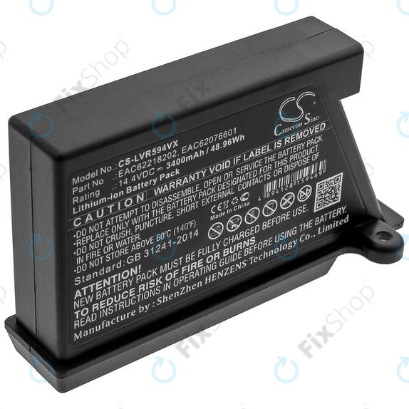 Батерия за LG HomBot-series, VR-series, 3400mAh, Li-Ion, 14.4V, EAC62218202, EAC62076601, HQ