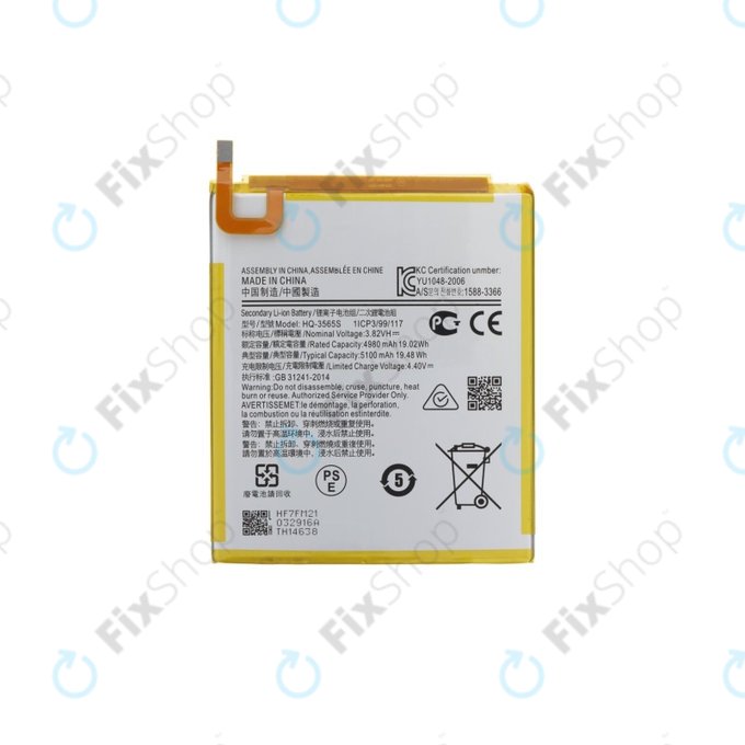 Батерия за Samsung Tab A9 8.7 X110, X115, 3565S, 5100mAh