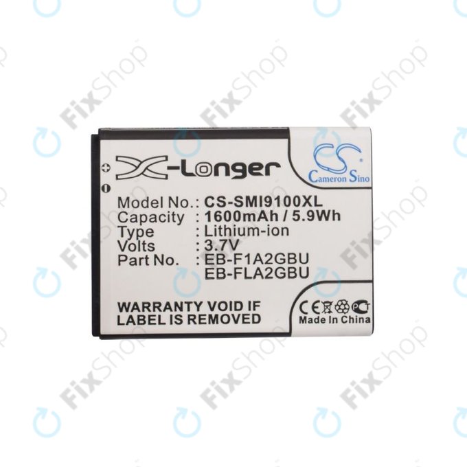 Батерия за Samsung i9100, Galaxy S II, 1600mAh, Li-Ion, 3.7V, EB-F1A2GBU, HQ