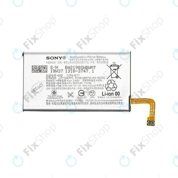 Батерия за Sony Xperia 5, LIP1705ERPC, 3140mAh, 1318-3747, Genuine Service Pack