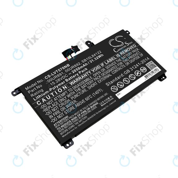 Батерия за Lenovo ThinkPad P51s, P52s, T570, T580, 2050mAh, Li-Pol, 15.28V, 00UR891, HQ