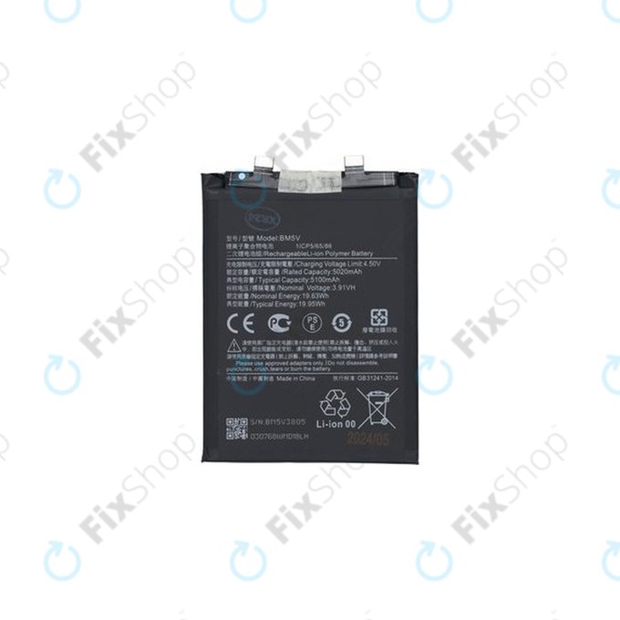 Батерия за Xiaomi Redmi Note 13 Pro 5G 2312DRA50C, 5100mAh, BM5V, 1330102000118B, Genuine Service Pack