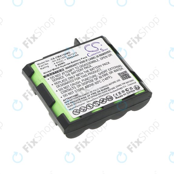 Батерия за Compex MI-Fitness, 2000mAh, Ni-MH, 4.8V, 941213, HQ