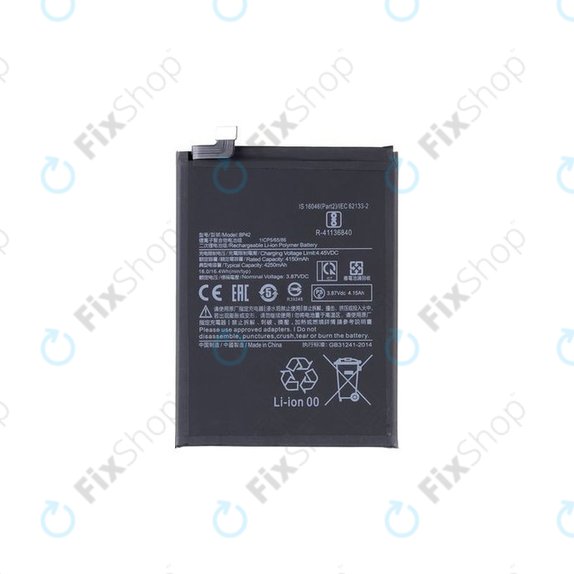 Батерия за Xiaomi Mi 11 Lite 4G, Mi 11 Lite 5G, 11 Lite 5G NE, BP42, 4250mAh, 46020000741Y, Genuine Service Pack