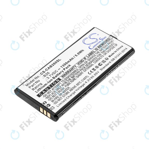 Батерия за Cat B26, 1350mAh, Li-Ion, 3.7V, B26, HQ