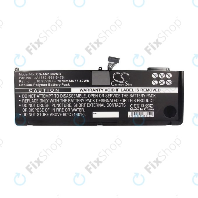 батерия за MacBook Pro 15" A1286 (началото на 2011 – средата на 2012), A1382, 7070mAh, HQ