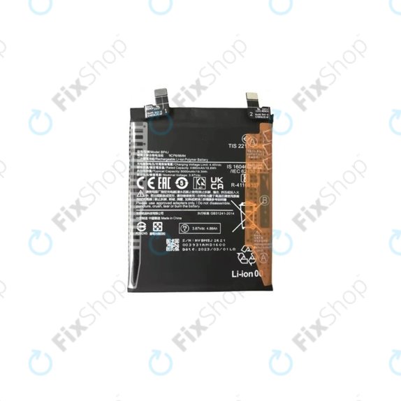 Батерия за Xiaomi Redmi Note 12 Pro+ 5G, BP4J, 5000mAh