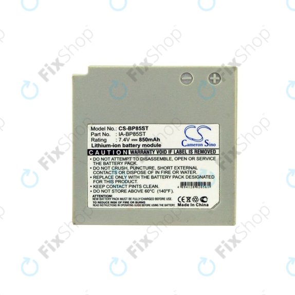 Батерия за Samsung VP-MX10, 20, 850mAh, Li-Ion, 7.4V, IA-BP85ST, HQ