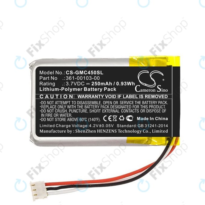 Батерия за Garmin DashCam 45, DashCam 46, DashCam 55, DashCam 56, DashCam 66, 250mAh, Li-Pol, 3.7V, 361-00103-00, HQ