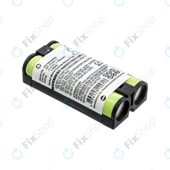 Батерия за Sony MDR RF995, MDR RF400, 700mAh, Ni-MH, 2.4V, BP-HP800-11, HQ