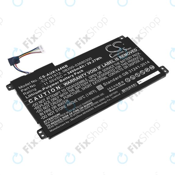 Батерия за Asus Vivobook 14, E510, 3400mAh, Li-Pol, 11.55V, C31N1912, HQ
