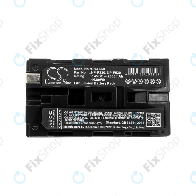 Батерия за Feelworld Monitor, Sony UPX-2000, 2000mAh, Li-Ion, 7.4V, NP-F330, NP-F570, HQ