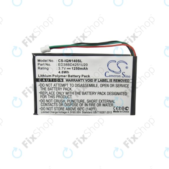 Батерия за Garmin Nuvi 1400, 1450, 1450T, 1490LMT, 1490T, 1490T Pro, 1250mAh, ED38BD4251U20, HQ