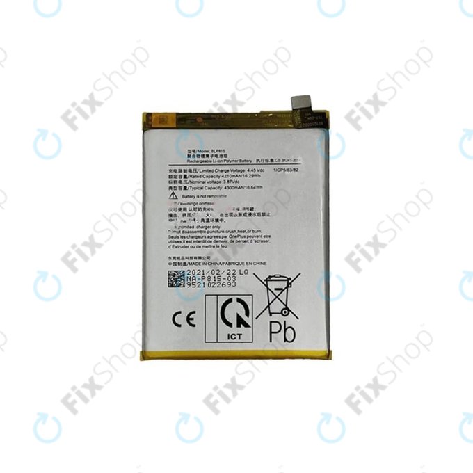 Батерия за OnePlus Nord N10 5G, BLP815, 4300mAh