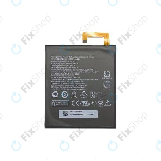 Батерия за Lenovo Tab 2 A8-50, S8-50, L13D1P32, 4290mAh