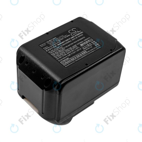 Батерия за Makita 18V, 7500mAh, Li-Ion, 18.0V, BL1830, BL1835, LXT400,194205-3, 194204-5, 194309-1, HQ