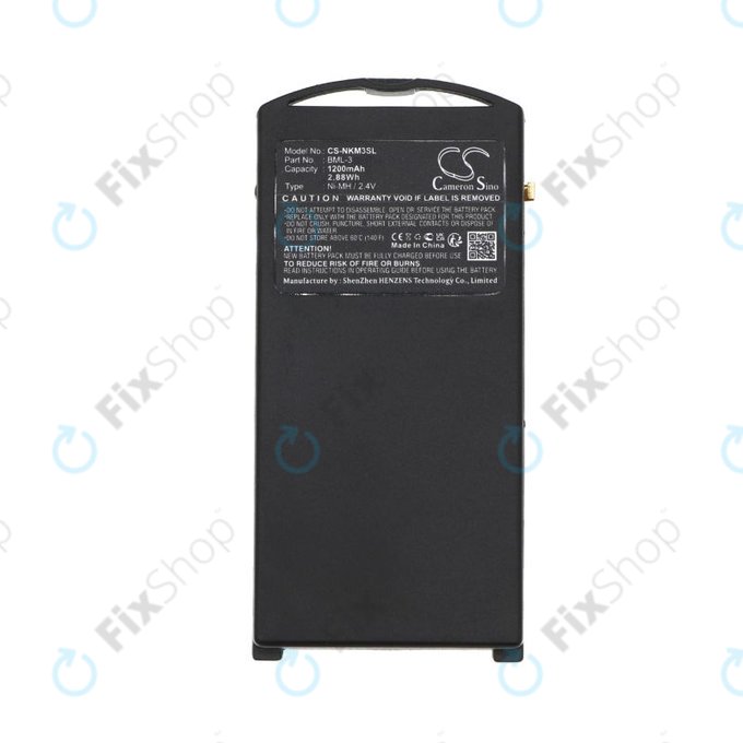 Батерия за Nokia 3210, Nokia 3320, 1200mAh, Ni-MH, 2.4V, BML-3, HQ