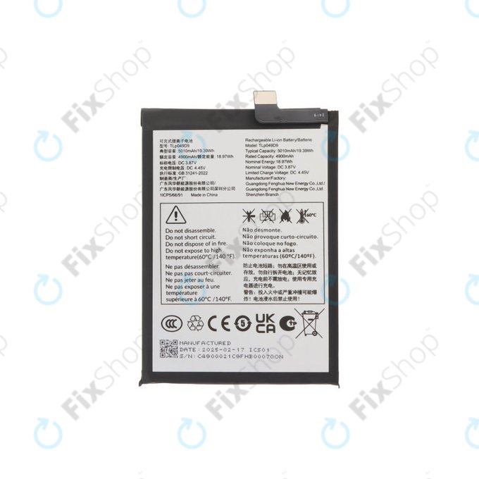 Батерия за TCL 50 Pro NxtPaper, 50 5G, 50 SE, 5010mAh, TLP049DA