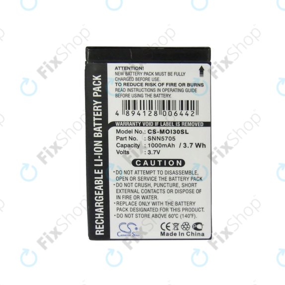Батерия за Motorola i930, i920, i95, 1000mAh, Li-Ion, 3.7V, SNN5705, HQ
