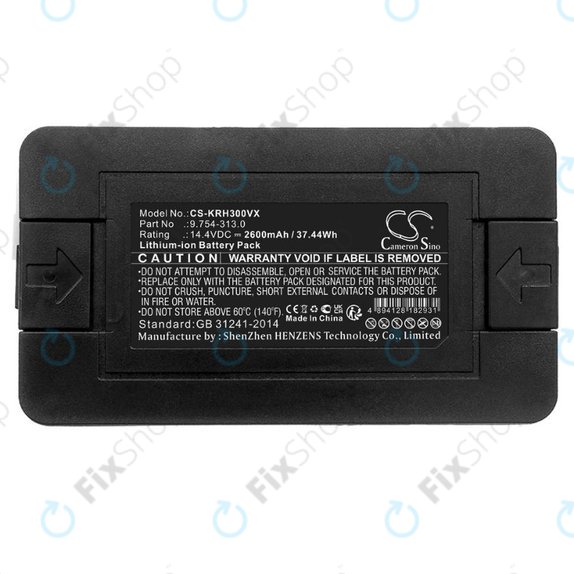 Батерия за Kärcher RC3, 9.754-313.0, Li-Ion 14.4V 2600mAh, HQ