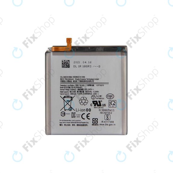 Батерия за Samsung S21 Ultra G998B, EB-BG998ABY, 5000mAh