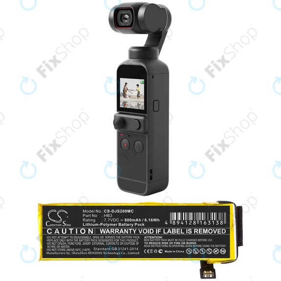 Батерия за DJI Osmo Pocket, Pocket 2, 800mAh, Li-Pol, 7.7V, HB3, HQ