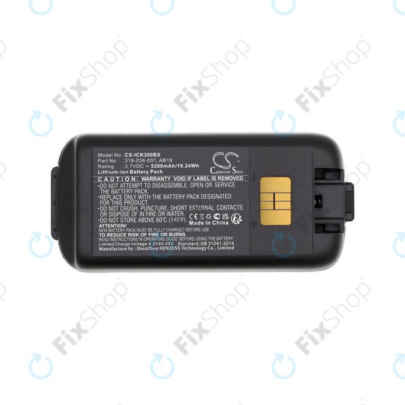 Батерия за Intermec CK3, CK3A, CK3X, CK3R, CK3C, CK3C1, CK3N, 5200mAh, Li-Ion, 3.7V, 318-034-001, HQ